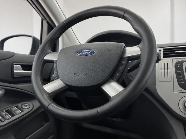 Ford Kuga I с пробегом 2011 года, цена 899 000 рублей, 217751 км, внедорожник, Автокод Объявления