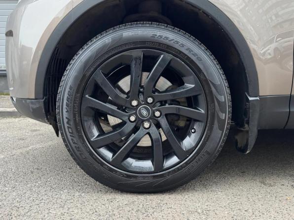 Land Rover Discovery V с пробегом 2017 года, цена 2 479 000 рублей, 263533 км, внедорожник, Автокод Объявления