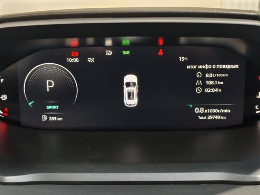 Changan CS55 Plus II Курск  - изображение 11