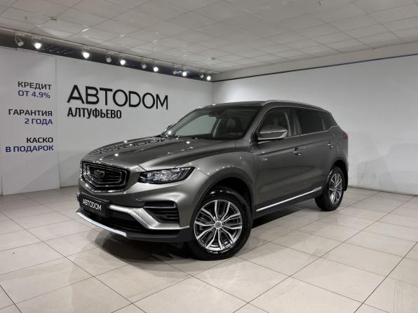 Geely Atlas Pro с пробегом 2022 года, цена 1 997 000 рублей, 62070 км, внедорожник, Автокод Объявления