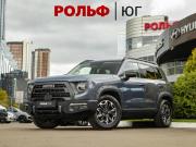 Haval Dargo I Москва  - изображение 20