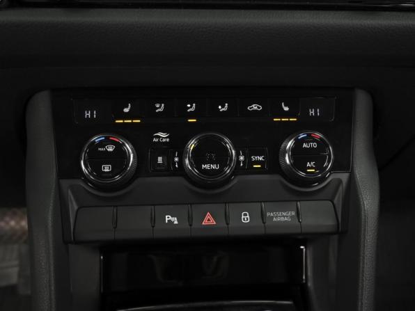 Skoda Kodiaq I с пробегом 2019 года, цена 2 249 030 рублей, 153223 км, внедорожник, Автокод Объявления