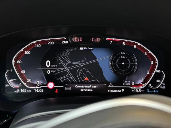 BMW 5 серии VII (G30/G31/G38) Рестайлинг с пробегом 2021 года, цена 4 657 000 рублей, 79103 км, седан, Автокод Объявления