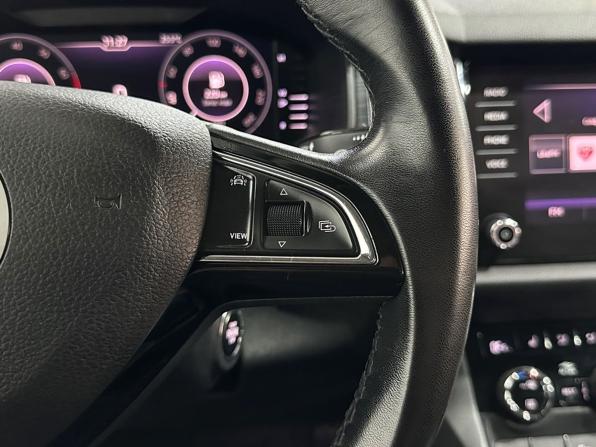 Skoda Kodiaq I с пробегом 2019 года, цена 2 645 000 рублей, 169912 км, внедорожник, Автокод Объявления