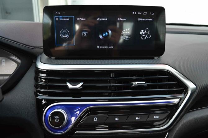 Changan Alsvin с пробегом 2024 года, цена 1 470 000 рублей, 5284 км, седан, Автокод Объявления