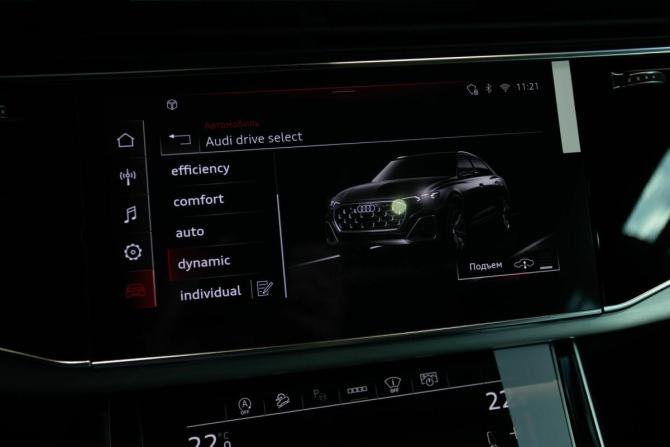 Новый Audi Q8 I (4M) Рестайлинг 2026 года, цена 14 600 000 рублей, внедорожник, Автокод Объявления