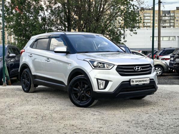 Hyundai Creta I с пробегом 2019 года, цена 1 919 000 рублей, 113000 км, внедорожник, Автокод Объявления