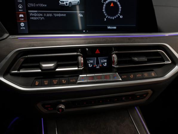 BMW X7 I (G07) с пробегом 2020 года, цена 7 550 000 рублей, 117583 км, внедорожник, Автокод Объявления
