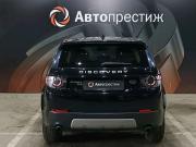 Land Rover Discovery Sport I Ставрополь  - изображение 42