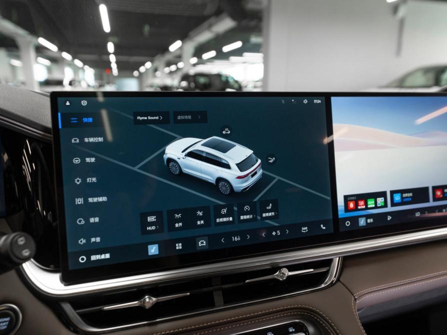 Geely Xingyue L I Рестайлинг 2 Москва  - изображение 19