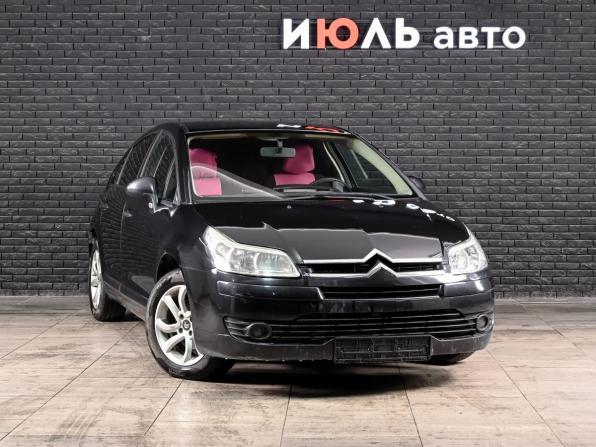 Citroen C4 I с пробегом 2007 года, цена 390 000 рублей, 144646 км, хэтчбек, Автокод Объявления
