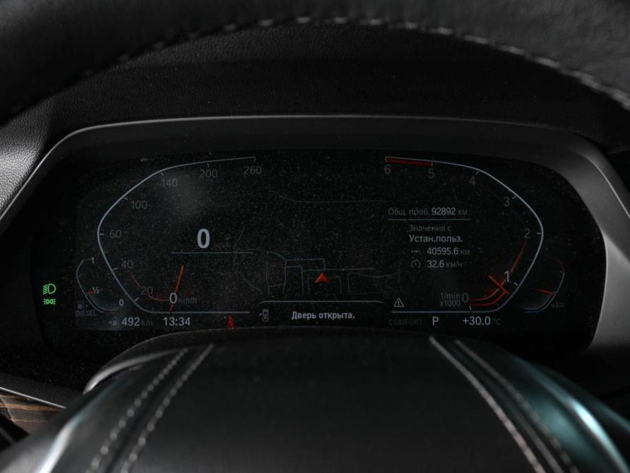 BMW X5 IV (G05/G18) Ростов-на-Дону  - изображение 23