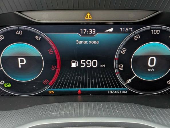 Skoda Kodiaq I с пробегом 2019 года, цена 2 497 000 рублей, 182064 км, внедорожник, Автокод Объявления