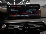 BMW 5 серии VII (G30/G31/G38) Рестайлинг Москва  - изображение 44