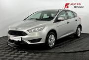 Ford Focus III Рестайлинг Нижний Новгород  - изображение 24