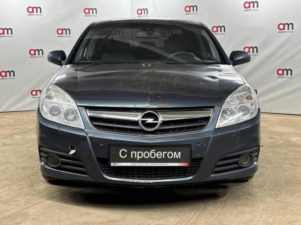 Opel Vectra C Рестайлинг с пробегом 2006 года, цена 399 000 рублей, 260000 км, седан, Автокод Объявления