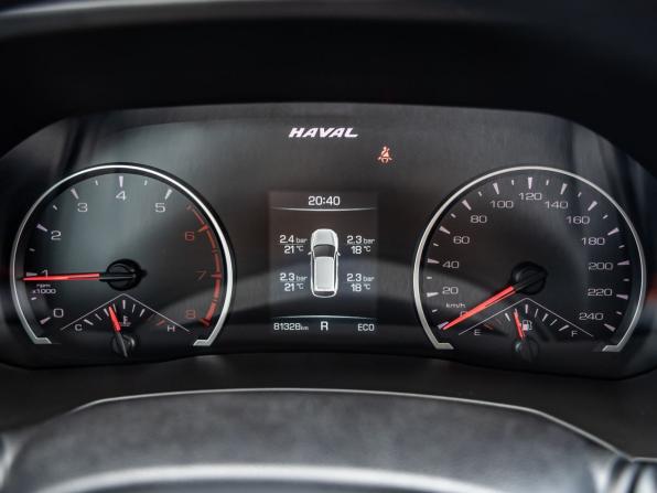 Haval F7 I с пробегом 2021 года, цена 1 848 000 рублей, 81328 км, внедорожник, Автокод Объявления
