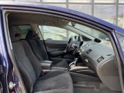 Honda Civic VIII Рестайлинг Москва  - изображение 42
