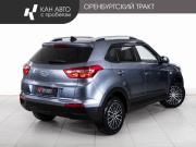 Hyundai Creta I Казань  - изображение 20