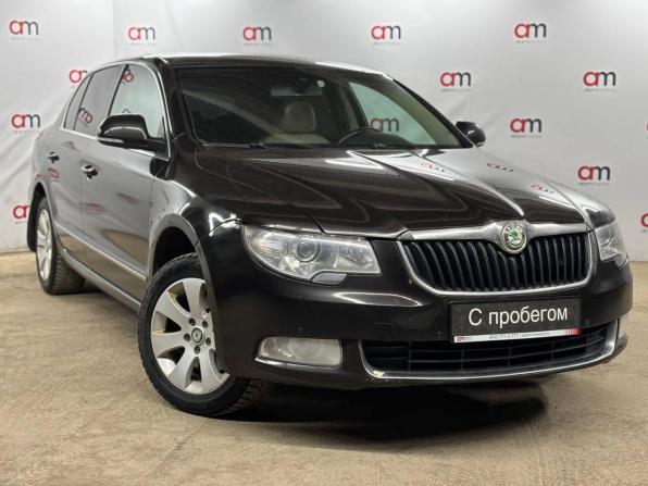 Skoda Superb II с пробегом 2013 года, цена 749 000 рублей, 389000 км, лифтбек, Автокод Объявления