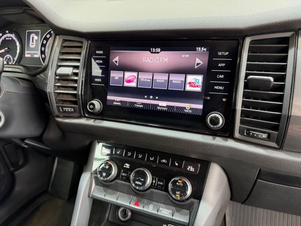 Skoda Kodiaq I с пробегом 2018 года, цена 2 180 000 рублей, 210315 км, внедорожник, Автокод Объявления