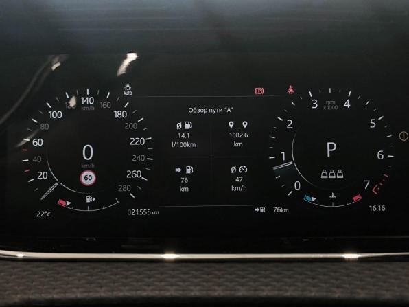 Land Rover Range Rover Evoque II с пробегом 2021 года, цена 4 250 000 рублей, 21555 км, внедорожник, Автокод Объявления