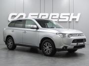 Mitsubishi Outlander III Воронеж  - изображение 17