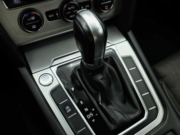 Volkswagen Passat B8 с пробегом 2015 года, цена 1 749 000 рублей, 146868 км, седан, Автокод Объявления