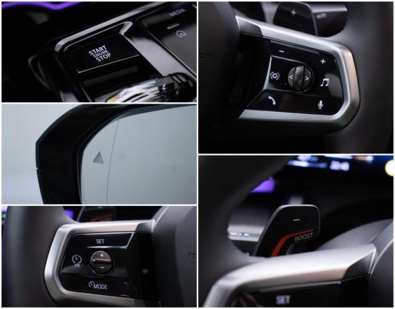 BMW 5 серии VIII (G60/G61/G68) с пробегом 2025 года, цена 11 990 000 рублей, 15000 км, седан, Автокод Объявления