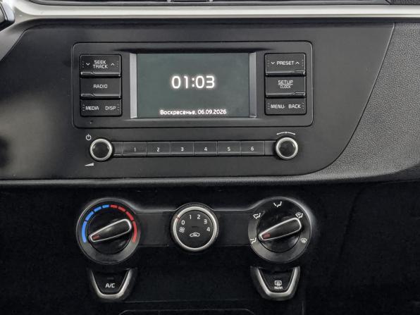 Kia Rio IV Рестайлинг с пробегом 2021 года, цена 1 665 000 рублей, 49961 км, седан, Автокод Объявления