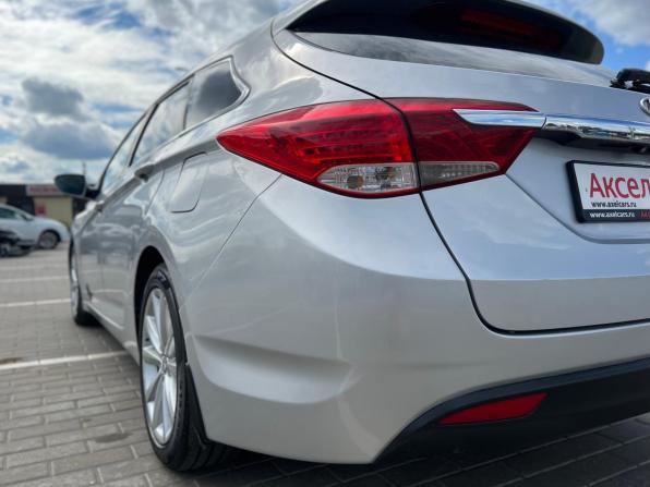 Hyundai i40 I с пробегом 2013 года, цена 1 150 000 рублей, 99859 км, универсал, Автокод Объявления