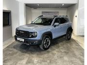 Haval Dargo Москва  - изображение 14