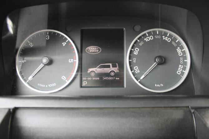 Land Rover Discovery IV с пробегом 2013 года, цена 1 750 000 рублей, 346000 км, внедорожник, Автокод Объявления