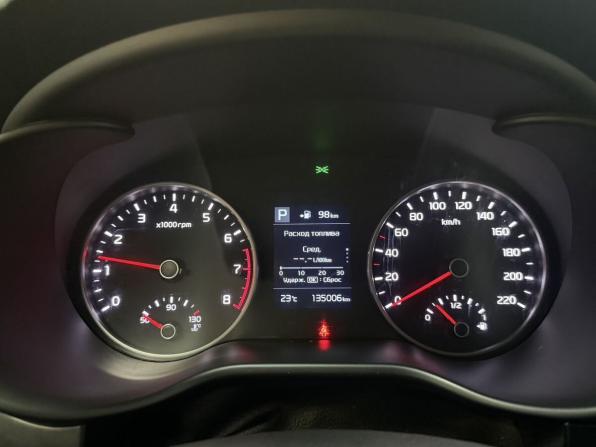 Kia Rio IV с пробегом 2020 года, цена 1 497 000 рублей, 134579 км, хэтчбек, Автокод Объявления