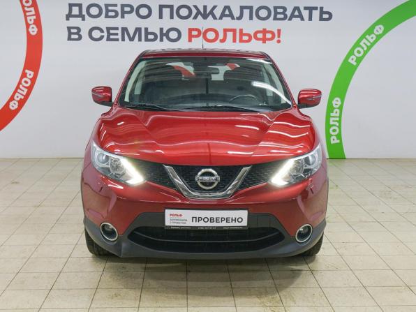 Nissan Qashqai II с пробегом 2014 года, цена 1 490 000 рублей, 84900 км, внедорожник, Автокод Объявления
