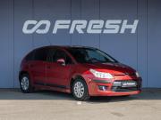 Citroen C4 I Рестайлинг Краснодар  - изображение 19