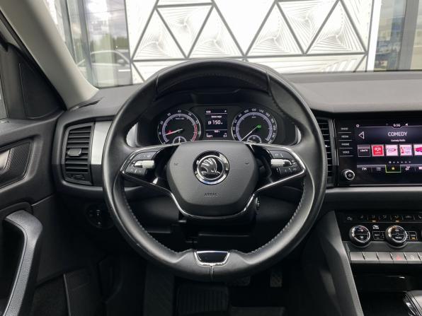 Skoda Kodiaq I с пробегом 2020 года, цена 2 549 000 рублей, 76070 км, внедорожник, Автокод Объявления
