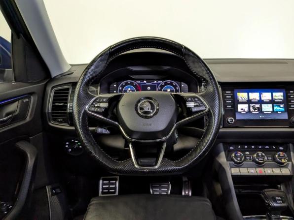 Skoda Kodiaq I с пробегом 2021 года, цена 3 350 000 рублей, 108003 км, внедорожник, Автокод Объявления