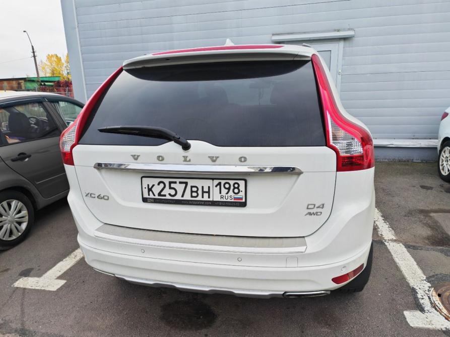 Volvo XC60 I Рестайлинг Санкт-Петербург  - изображение 3