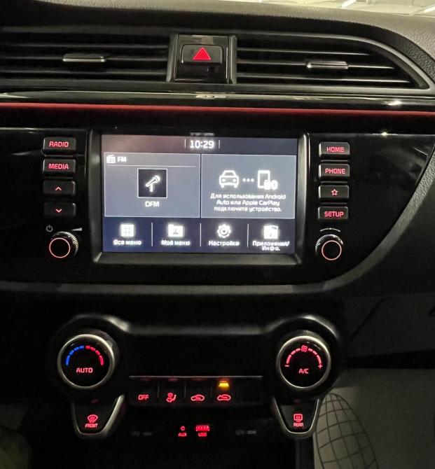 Kia Rio IV Уфа  - изображение 10