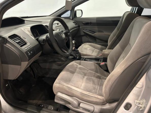 Honda Civic VIII с пробегом 2008 года, цена 529 000 рублей, 271801 км, седан, Автокод Объявления