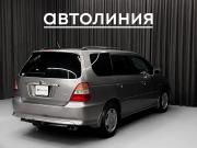 Honda Odyssey II Красноярск  - изображение 20