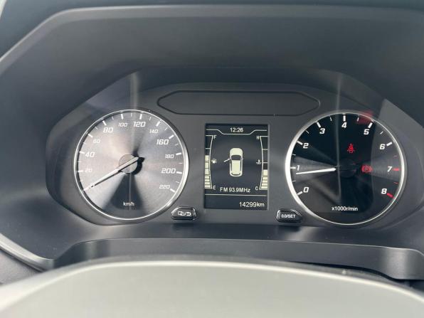 Chery Tiggo 4 Pro I Рестайлинг с пробегом 2025 года, цена 1 700 000 рублей, 14300 км, внедорожник, Автокод Объявления