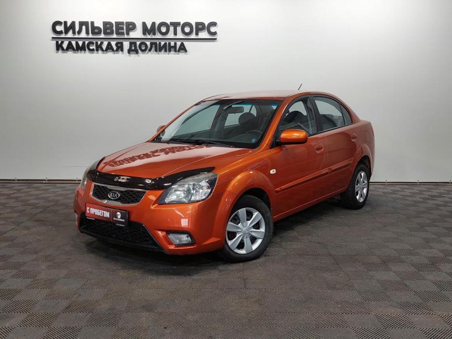 Kia Rio II Рестайлинг Пермь  - изображение 1