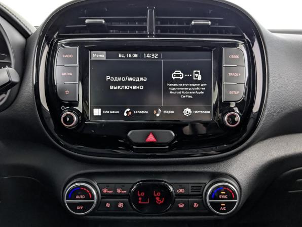 Kia Soul III с пробегом 2022 года, цена 2 499 000 рублей, 14000 км, хэтчбек, Автокод Объявления