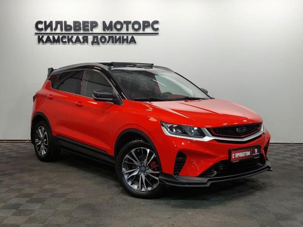 Geely Coolray I с пробегом 2023 года, цена 1 860 000 рублей, 32771 км, внедорожник, Автокод Объявления