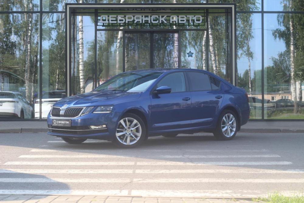 Skoda Octavia III (A7) Рестайлинг Брянск  - изображение 1