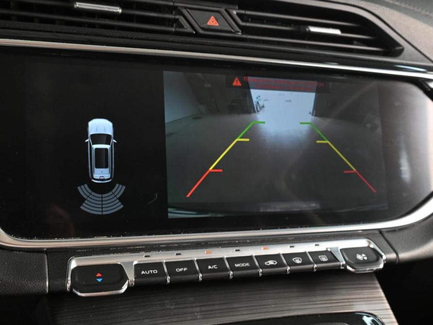 Geely Atlas Pro Ростов-на-Дону  - изображение 13