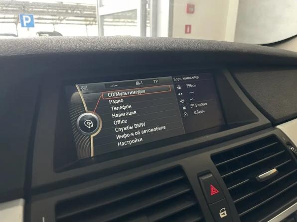 BMW X6 I (E71) Рестайлинг с пробегом 2012 года, цена 2 270 000 рублей, 199850 км, внедорожник, Автокод Объявления
