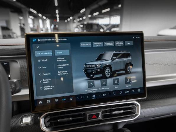 JETOUR T2 с пробегом 2024 года, цена 3 020 000 рублей, 67150 км, внедорожник, Автокод Объявления